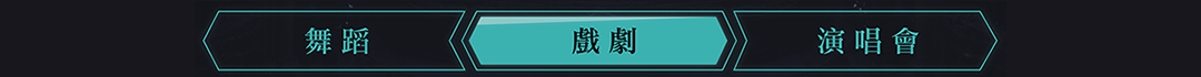 圖片2