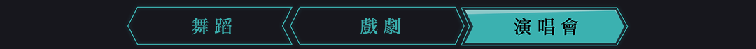 圖片3