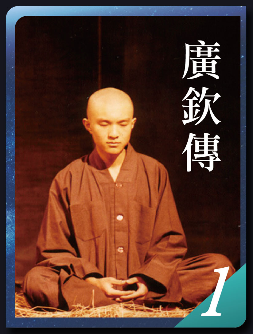 圖片01