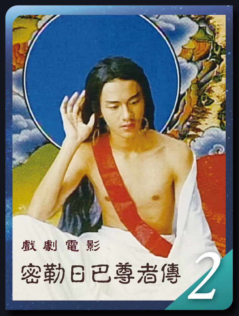 圖片02