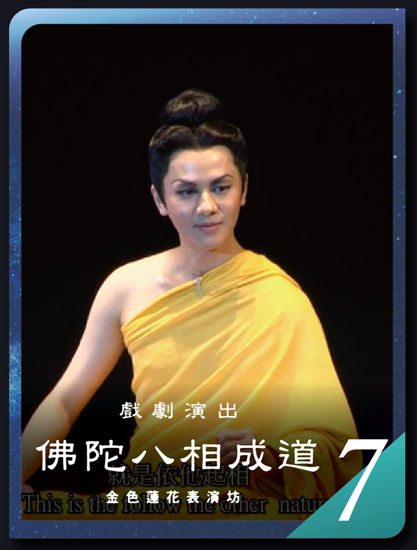圖片06