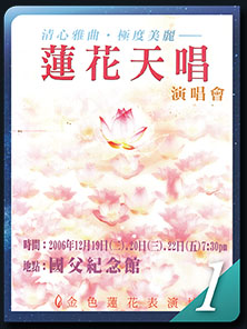 圖片01